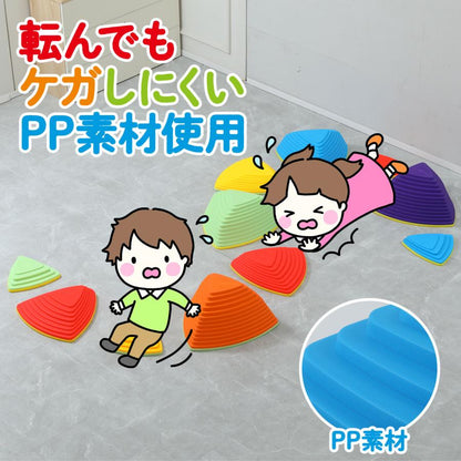 #1463 バランスストーン  三角マルチカラ