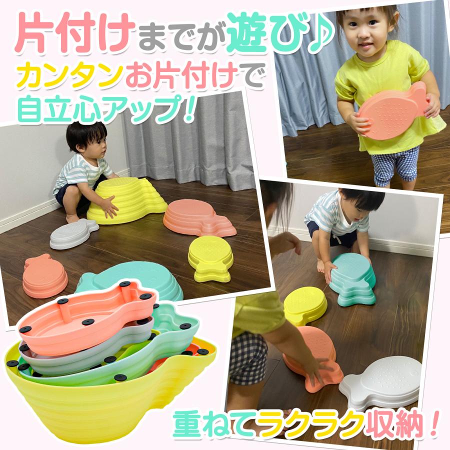 #2360 バランスストーン小魚  サカナ