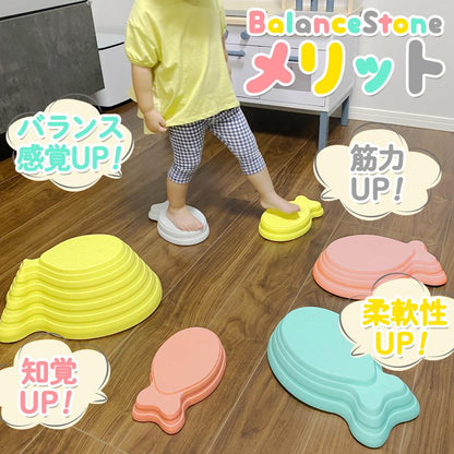#2360 バランスストーン小魚  サカナ