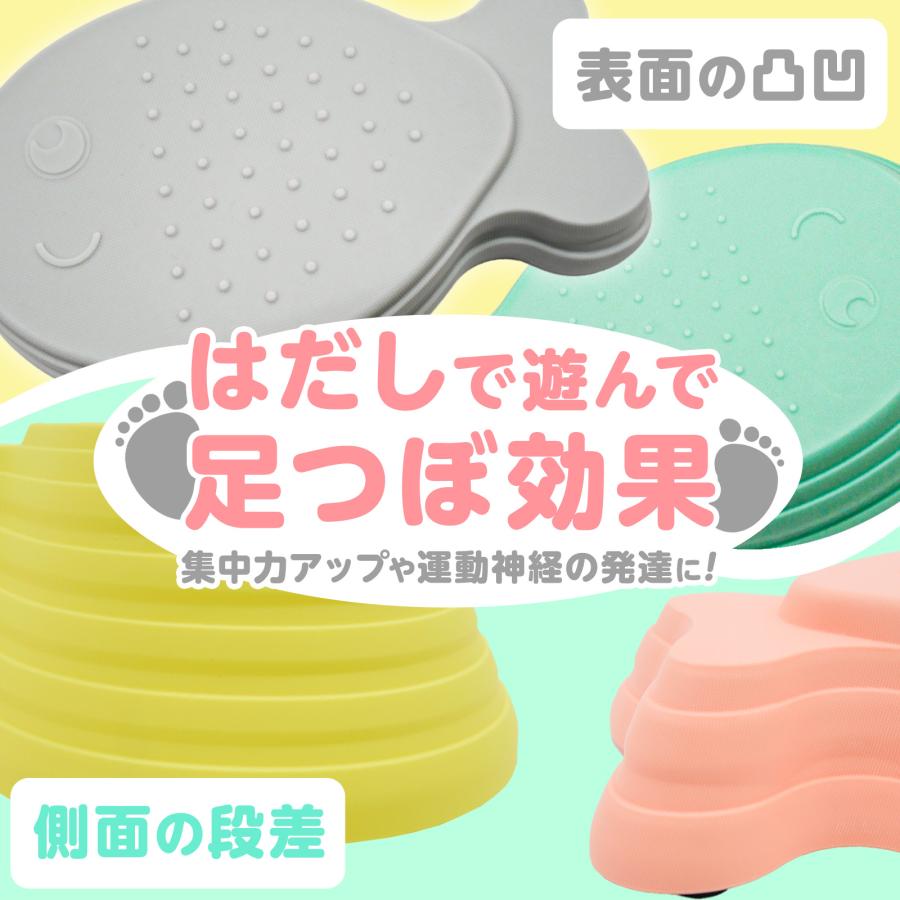 #2360 バランスストーン小魚  サカナ