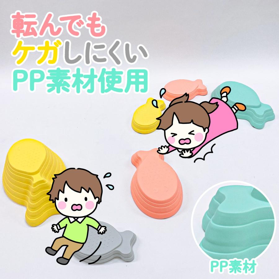 #2360 バランスストーン小魚  サカナ