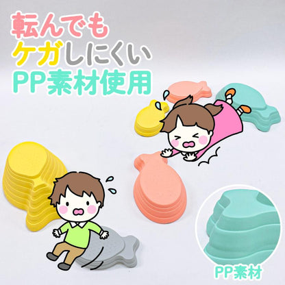 #2360 バランスストーン小魚  サカナ