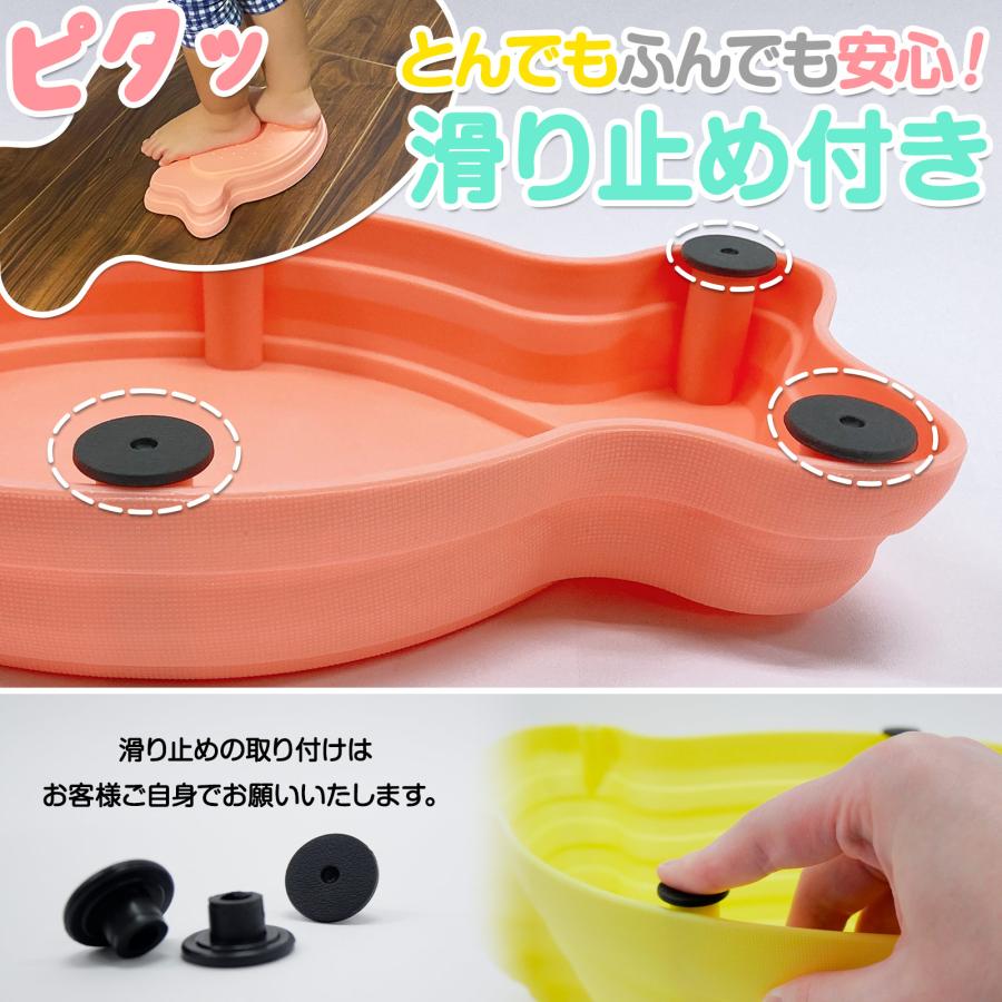 #2360 バランスストーン小魚  サカナ