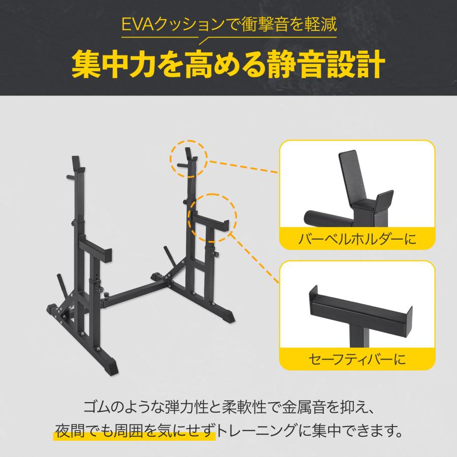 #3101 ベンチプレス