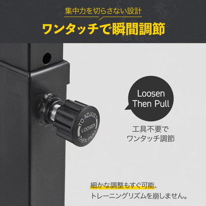 #3101 ベンチプレス