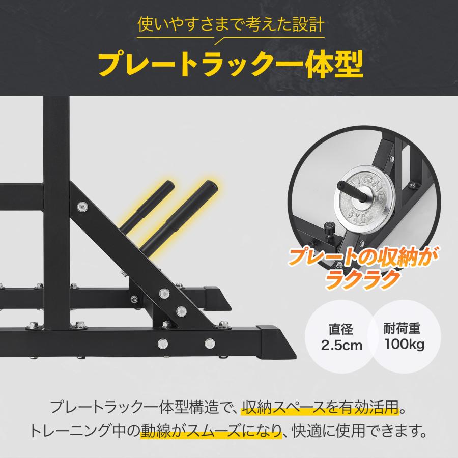#3101 ベンチプレス