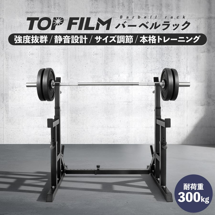 #3101 ベンチプレス