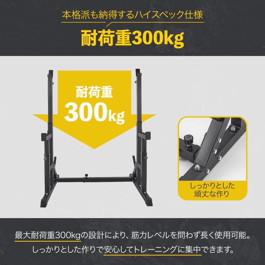 #3101 ベンチプレス
