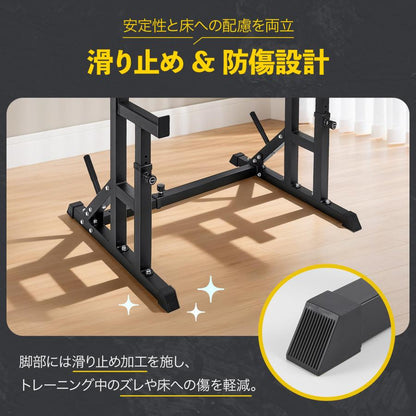 #3101 ベンチプレス