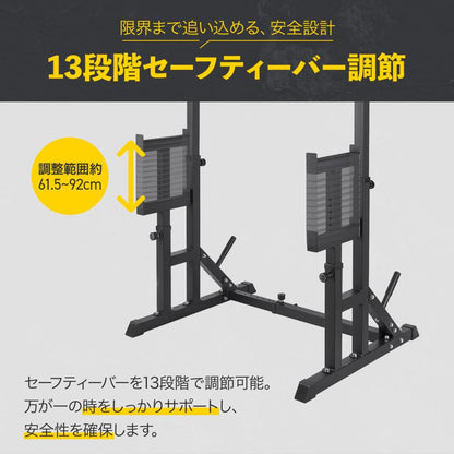 #3101 ベンチプレス