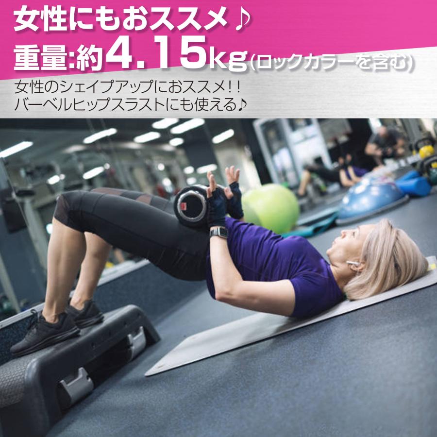 #26 シャフト直120cm