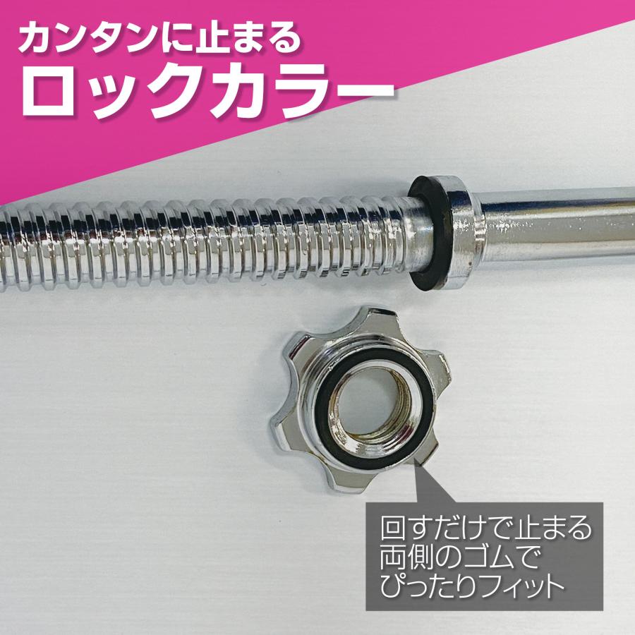 #26 シャフト直120cm