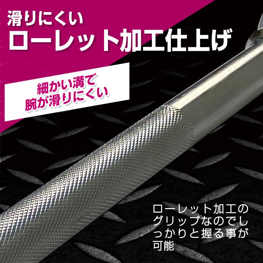 #26 シャフト直120cm