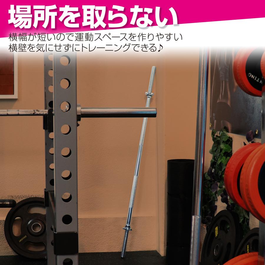 #26 シャフト直120cm