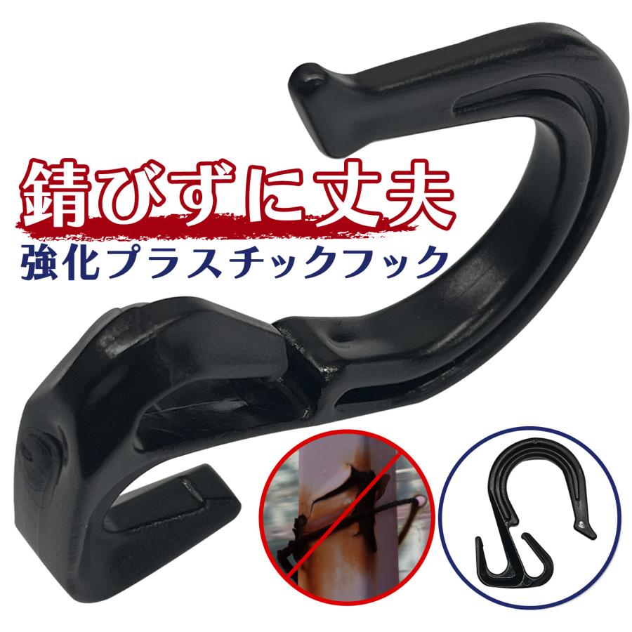 #2022 バイクネット45*45cm黒バイクネット 45×45 ブラック