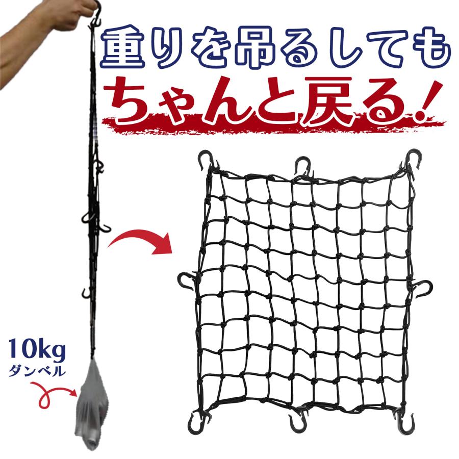 #2024 バイクネット45*45cmブルーバイクネット 45×45 ブルー