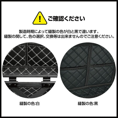 #2617 ABSリアボックス45緑色