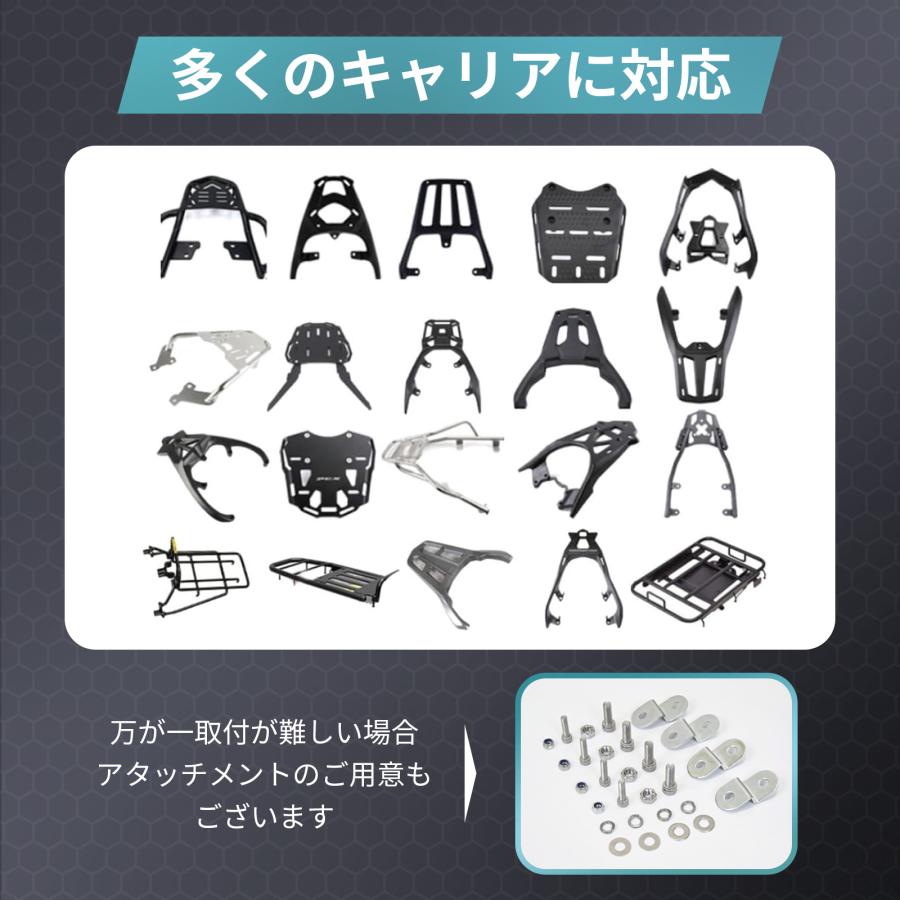 #2329 ABSリアボックス45NA黒ナチュラルブラック