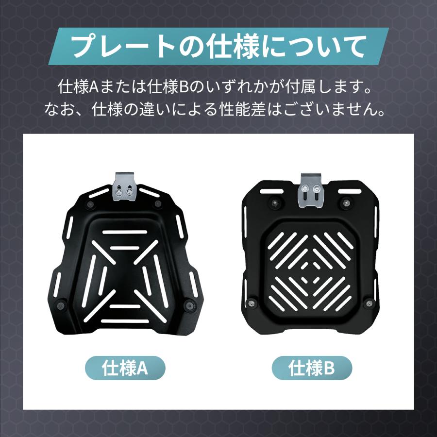 #2332 ABSリアボックス58NA黒ナチュラルブラック