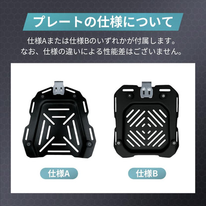 #2332 ABSリアボックス58NA黒ナチュラルブラック