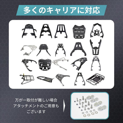 #2332 ABSリアボックス58NA黒ナチュラルブラック
