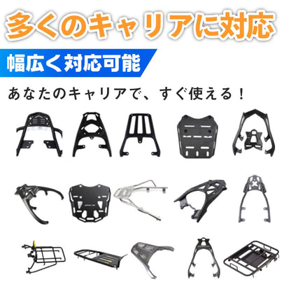 #2757 absリアボックス47L黒