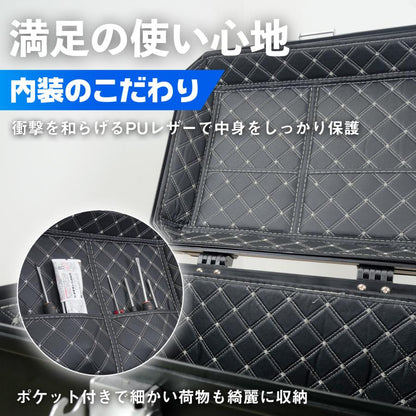 #2758 absリアボックス57L黒