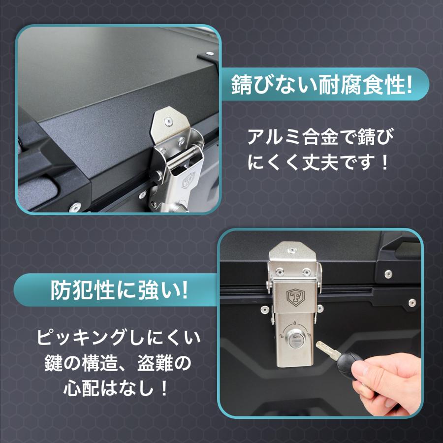 #2357 リアボックス黒100L