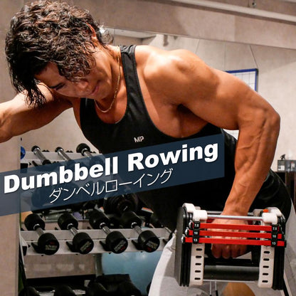 #2388 ブロックダンベル赤黒23kg