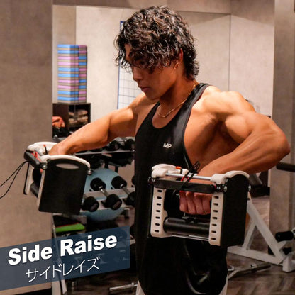 #2388 ブロックダンベル赤黒23kg