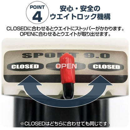 #2388 ブロックダンベル赤黒23kg