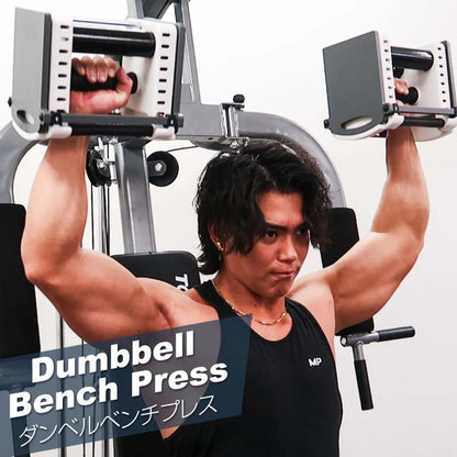#2849 ブロックダンベルAB23*2  オールブラック　23kg　2個セット