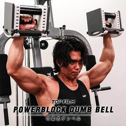 #2849 ブロックダンベルAB23*2  オールブラック　23kg　2個セット