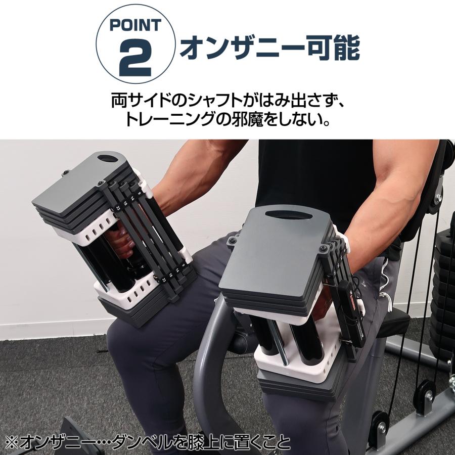 #2849 ブロックダンベルAB23*2  オールブラック　23kg　2個セット