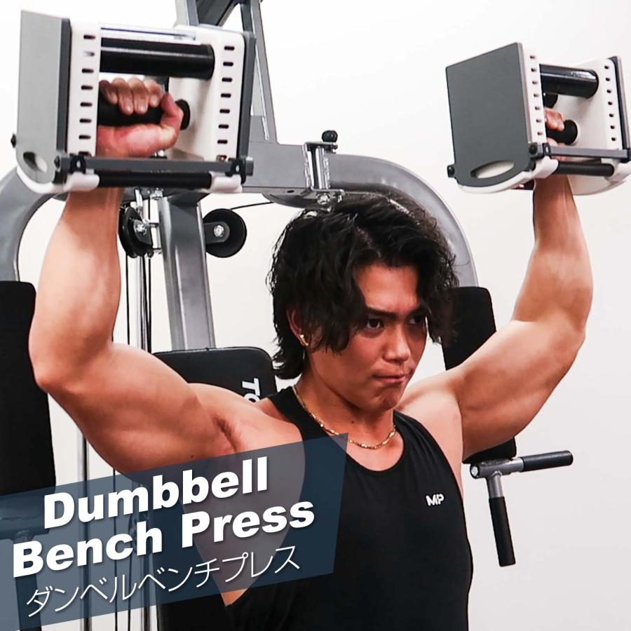 #2824 ブロックダンベルAB42  オールブラック　42kg 　単品