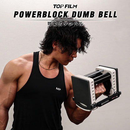 #2824 ブロックダンベルAB42  オールブラック　42kg 　単品