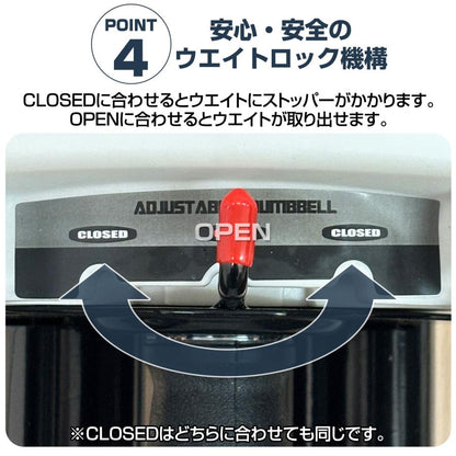 #2825 ブロックダンベルAB42x2   オールブラック　42kg　2個セット