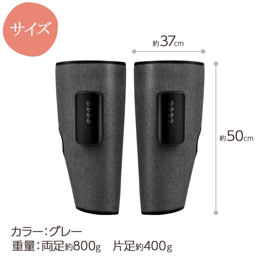 #2290 ふくらはぎOSC-GY01