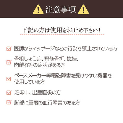 #2290 ふくらはぎOSC-GY01