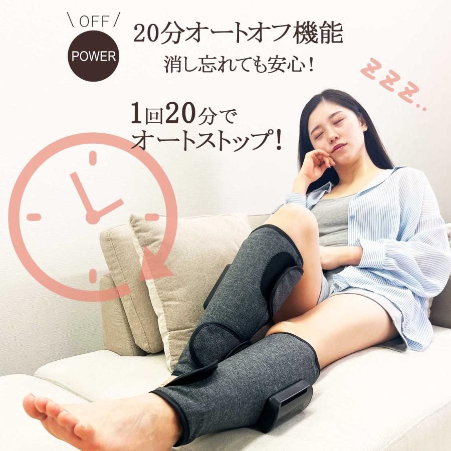 #2290 ふくらはぎOSC-GY01