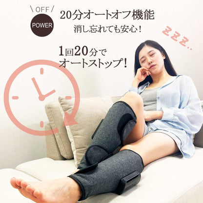 #2290 ふくらはぎOSC-GY01