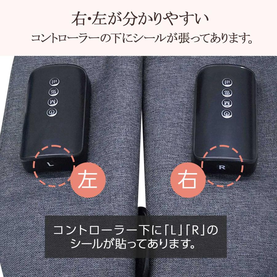 #2290 ふくらはぎOSC-GY01