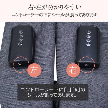 #2290 ふくらはぎOSC-GY01