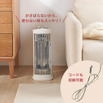 #3039　2wayヒーター ベージュ