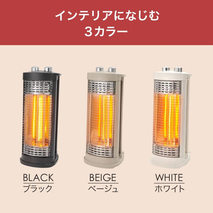 #3039　2wayヒーター ベージュ