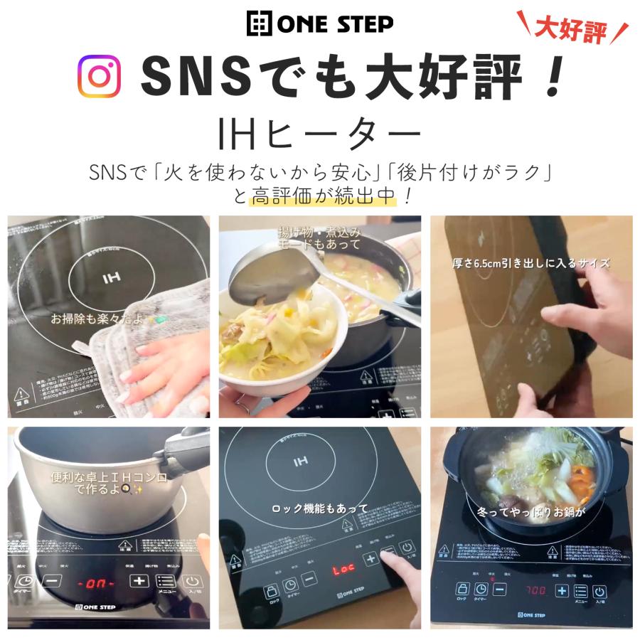 #2852 IHコ>囗1400W  IHコンロ