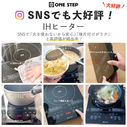 #2852 IHコ>囗1400W  IHコンロ