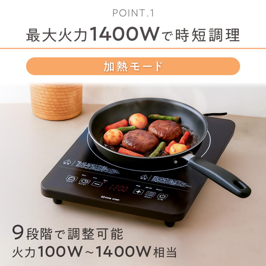 #2852 IHコ>囗1400W  IHコンロ