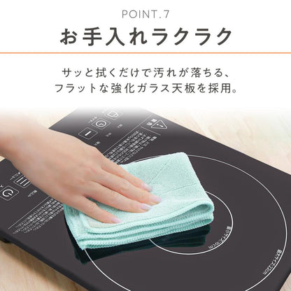 #2852 IHコ>囗1400W  IHコンロ