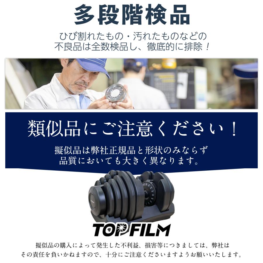 #2883 可変式ダンベル2.0AB40 新型24kg　オールブラック　単品